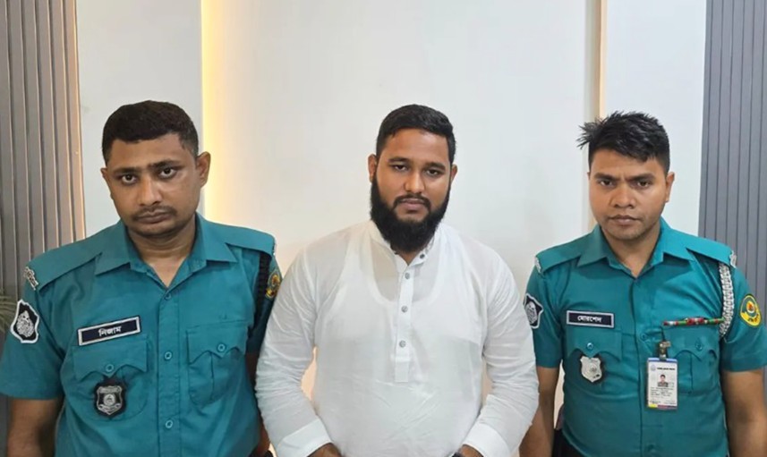 নারীকে লাথি মেরে বহিষ্কার সেই জামায়াত কর্মী গ্রেফতার